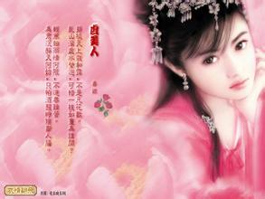 download governor of poker 2 pc full version Lin Yun dan Xi Zijin lebih seperti pasangan yang saling mencintai